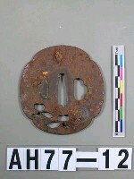 藏品(護手)的圖片